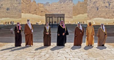 لقاء بين قطر والامارات