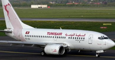 Tunisair الخطوط الجوية التونسية