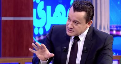 إطلاق سراح سامي الفهري