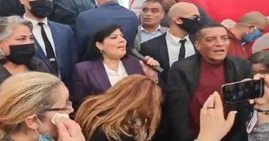 اعتصام الحزب الدستوري الحر أمام مقر اتحاد العلماء المسلمين فرع تونس