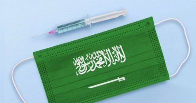 السعودية لقاح كورونا