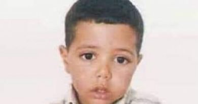 الطفل الرضيع منزل بورقيبة