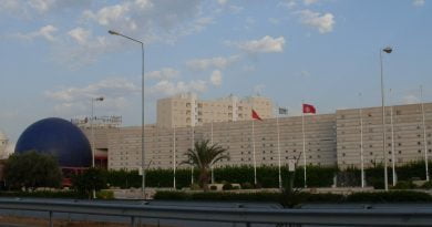 القبة الفلكية بمدينة العلوم بتونس