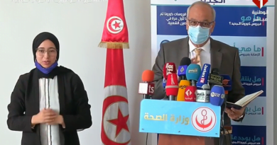 الهاشمي الوزير