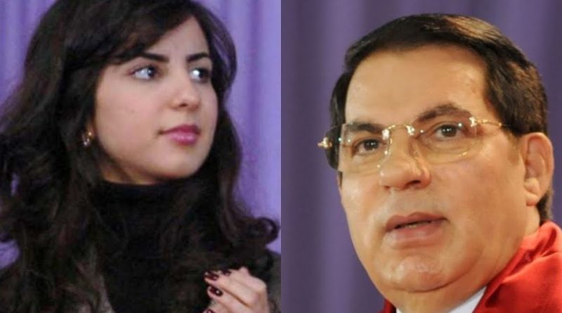 حليمة بن علي