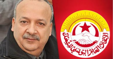 سامي الطاهري الاتحاد العام التونسي للشغل