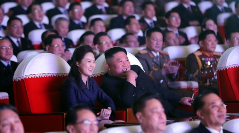 كيم جونغ أون