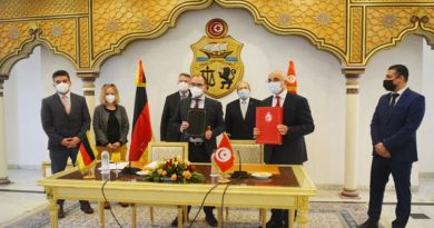 وزارة الخارجية التونسية