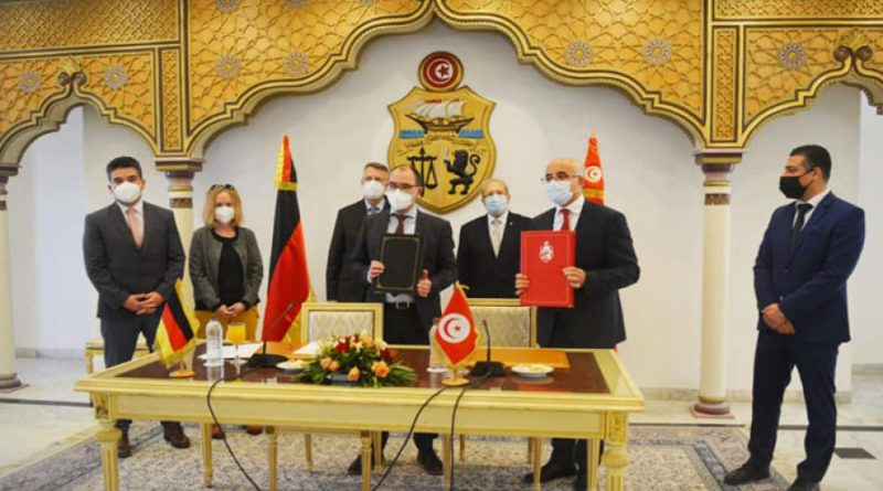 وزارة الخارجية التونسية
