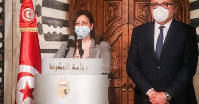 الحكومة التونسية