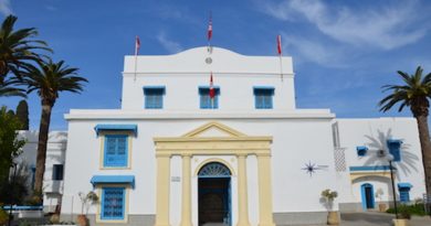 بلدية منوبة
