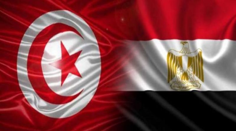 تونس مصر