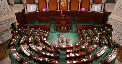 مجلس نواب الشعب