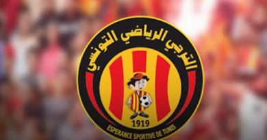 الترجي الرياضي