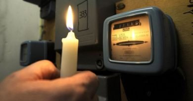 انقطاع التيار الكهربائي