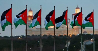 العاصمة الأردنية عمّان