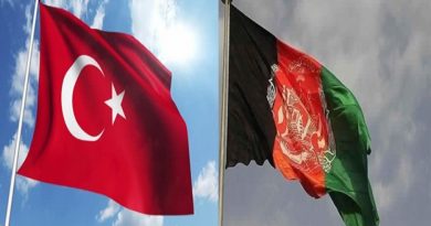 افغانستان تركيا