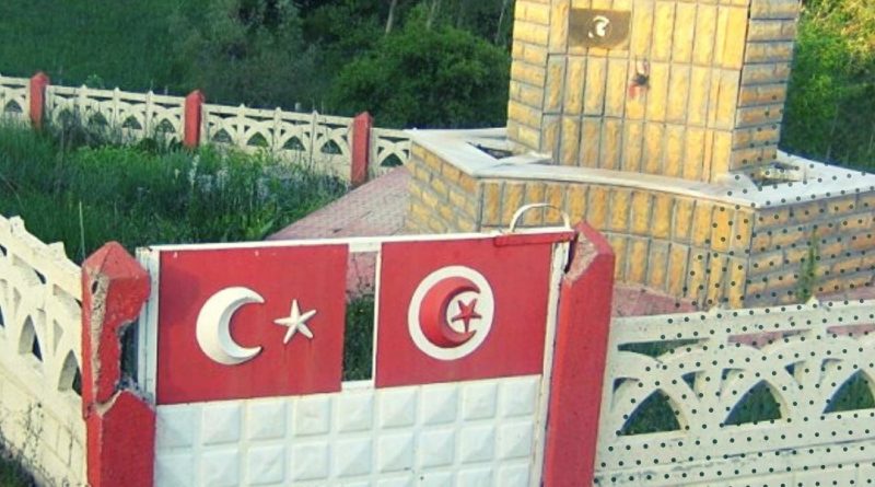 تونسلار