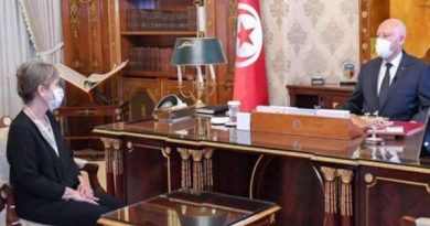 نجلاء بودن رئيسة الحكومة