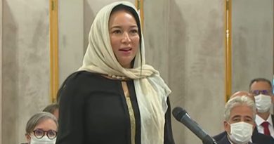 آمال بلحاج موسى