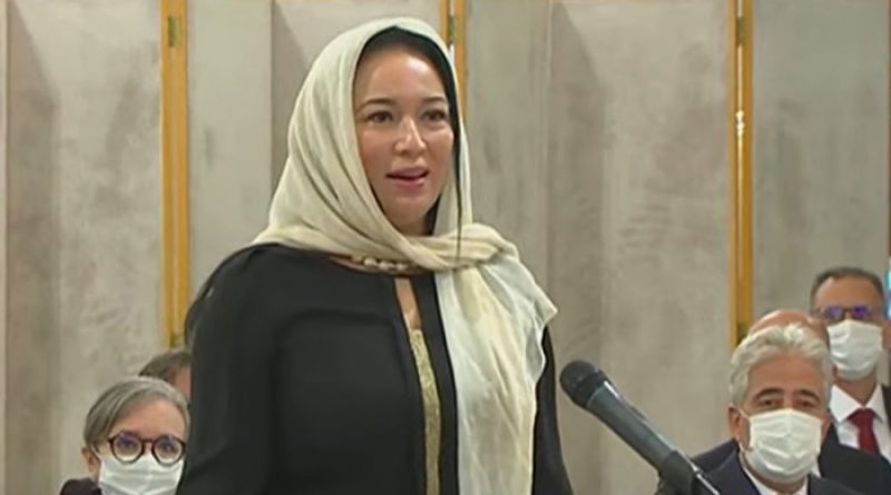 آمال بلحاج موسى