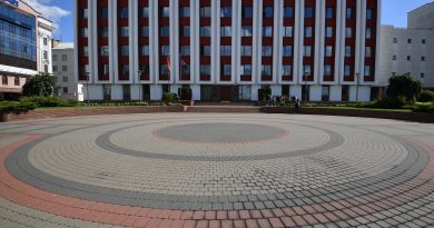 البيلاروسية