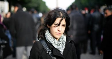 الناشطة الحقوقية الراحلة لينا بن مهني