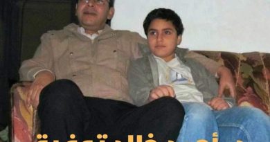 اين انت يا ابي احمد خالد توفيق