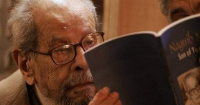 نَجيب محفُوظ