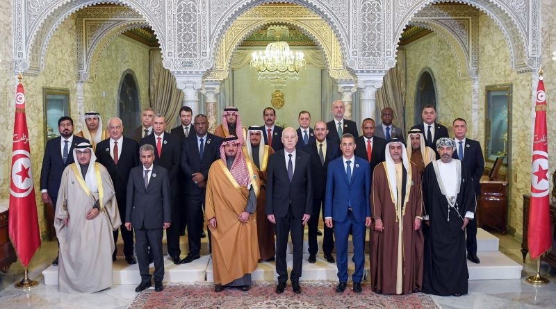 الدورة 39 لمجلس وزراء الداخلية العرب