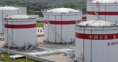 الصين تعلن عن اكتشاف نفطي